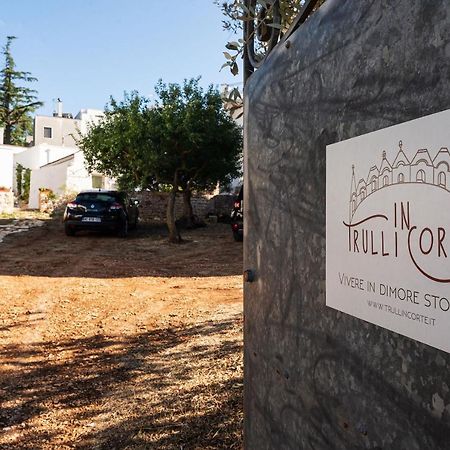 Trulli In Corte アルベロベッロ エクステリア 写真